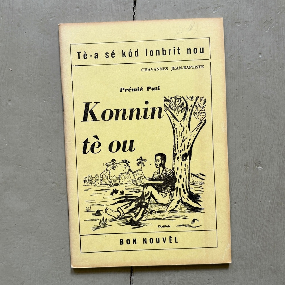 Konnin te ou Know Your Land Education Farm Agriculture Plants Farmer Haiti Agro